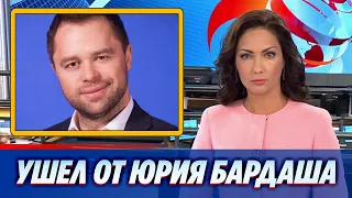 Виталий Гогунский ушел от Бардаша и остался без песен