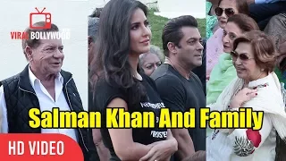 Salman Khan And Family | Katrina Kaif | Salim Khan | Helen