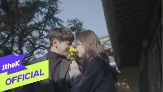 [MV] Hwang Chi Yeul(황치열) _ Learn to love(그대가 내 안에 박혔다)