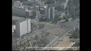 1999 г. Телебашня Останкино, вид на Москву с высоты птичьего полета