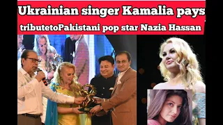 Ukrainian singer Kamalia pays tribute Pakistani pop star Nazia Hassan | Pakistan Music Festival 22