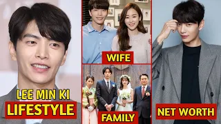 LEE MIN KI(이민기) LIFESTYLE || WIFE, NET WORTH, AGE, HEIGHT #behindyourtouch