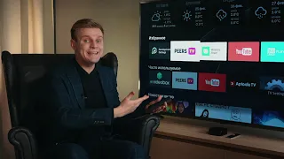 ГОД с XIAOMI Mi TV 4S: насколько ЛУЧШИЙ?