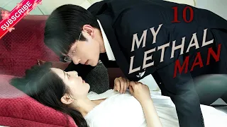 【Multi-sub】My Lethal Man EP10 | Fan Zhixin, Li Mozhi | Fresh Drama