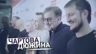 ДДТ на "Чартовой Дюжине" в Петербурге