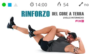 Core Stability: Allenamento Addominali e Rinforzo del Core