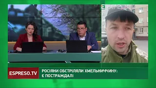 Ледь не ПІВ МІСТА залишилося без вікон: наслідки атаки на Хмельниччину