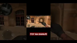 ТОПОВЫЙ ПРОСТРЕЛ НА МИДУ НА КАРТЕ SANDSTONE в Standoff2