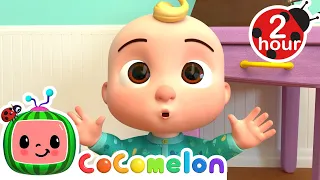 Peek A Boo | KARAOKE! | BEST OF COCOMELON! | Sing Along With Me! | Kids Songs