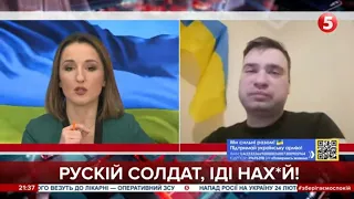 Путін поставив на карту все. Йому байдуже на людські втрати / Михайло Прудник