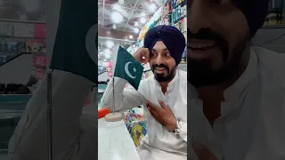 Pakistani Sikh #shorts #viralvideo