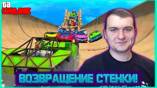 УГАРНАЯ НАРЕЗКА БОМБЕЖА МЕДАЛИСТА // СТЕНКА НА СТЕНКУ №14