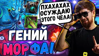 ☢️ КУМАНУ ПРИШЛОСЬ ОСУЖДАТЬ ТИММЕЙТА! ЛУЧШИЙ МОРФ ЗА РАБОТОЙ! COOMAN