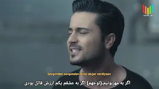 ترجمه آهنگ ندم حازم شریف و ozan koçer  eski sevgilim