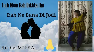 | Tujh Mein Rab Dikhta Hain | Rab Ne Bana Di Jodi | Easy Dance Steps |