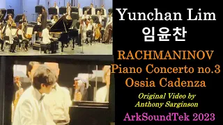 Yunchan Lim 임윤찬 – Ossia Cadenza RACHMANINOV Concerto no 3 ARKSOUNDTEK audio remaster 2023