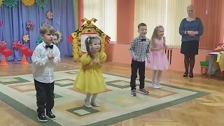 Воспитанники ГУО Детский сад 96 г.Витебска поздравляют своих мамочек!