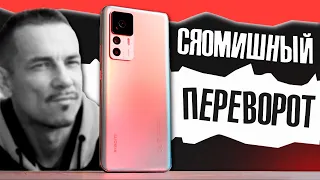 ОПЯТЬ РАЗВОД? Xiaomi 12T PRO – хочешь знать ПРАВДУ? Жирный обзор