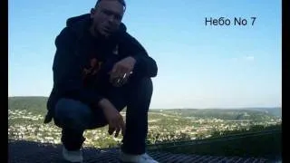 K.R.A. - Небо номер 7(Kozza nostra)[2012].mp4