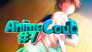 🔴[ANIME COUB / АНИМЕ КОУБ] АНИМЕ ПРИКОЛЫ ПОД МУЗЫКУ #7