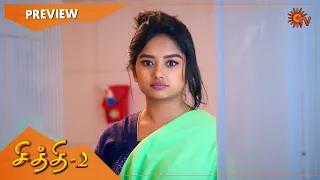 Chithi 2 - Preview | Full EP free on SUN NXT | 23 April 2021 | Sun TV Serial