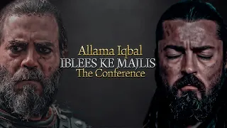 Allama Iqbal | Iblees Ki Majlis E Shoora | Ft Noyan & Villians | Addx zone