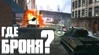 БОЛЬ на ИС-8 в World of Tanks Blitz