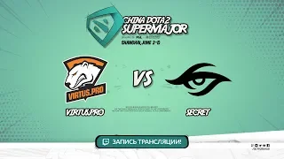 Virtus.pro vs Secret, Super Major, game 1 [Maelstorm, Jam]