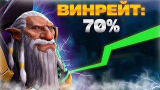 ЭТОТ ГЕРОЙ ВЫТАЩИЛ МЕНЯ ИЗ ЛУЗ СТРИКА... | Lone druid dota 2 7.34e