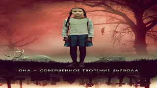 Проклятая (2022)-русский трейлер фильма.