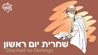 Shacharit Yom Rishon -  Acharei Mot - 28/04/2024 - DEUS quer te PERDOAR