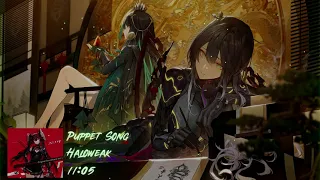 Punishing Gray Raven (战双帕弥什) OST: Puppet Song [傀儡 曲] (Extended Version)