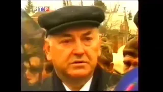 Теракт во Владикавказа 19 марта 1999г