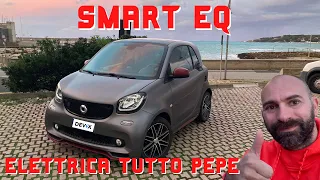 Smart EQ, l'elettrica solo da città?