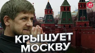 Кадыров планирует увеличить влияние в Москве / ШЕЙТЕЛЬМАН