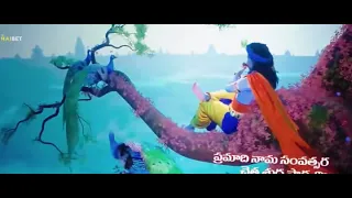 karthikeya 2 bgm