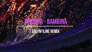 Индира - Bambina (Galym ILINE remix)