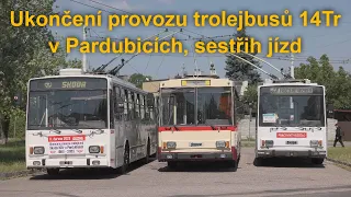 Pardubice: sestřih ukončení provozu trolejbusů Škoda 14Tr, 9.-11.6.2023 | 4K 60p HDR