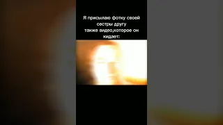 Понадусёровый какалошвайн