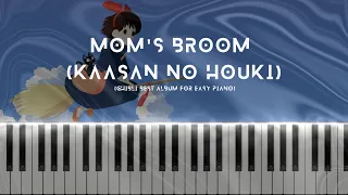 Ghibli - Kiki's Delivery Service - Mom's Broom (Kaasan no Houki) | Intermediate Piano Tutorial