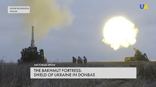 Impregnable fortress: the most difficult battles for Bakhmut are still ongoing