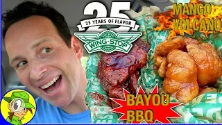 Wingstop® | Bayou BBQ ♨️ Mango Volcano 🌋 Review | Peep THIS Out! 🛩️