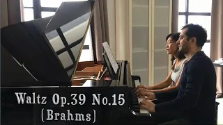 Brahms Waltz Op.39 No.15 (piano by Siavash & Lisze)