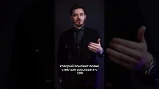 Как психолог поможет решить проблемы с долгами?