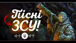 Музика для душі Українські пісні 2022! Пісні народжені війною