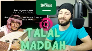 🇨🇦 CANADA REACTS TO Talal Maddah - Zaman As-Samt  - طلال مداح - زمان الصمت REACTION