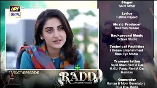 Radd Episode 13 Teaser | Radd Episode 13 Promo | Hiba Bukhari | Radd Episode 12 Full Review