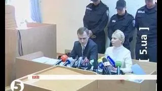 Суд над Тимошенко. Третє засідання. 4.07.2011