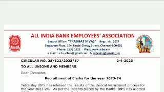 AIBEA Letter on IBPS Clerk Vacancy | Thousands of Vacancies Deliberately kept Unfilled