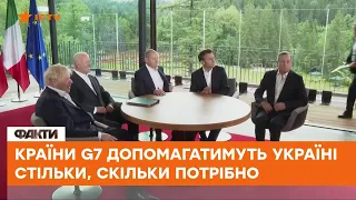 Підтримка України, посилення санкцій та засудження нещодавніх обстрілів РФ: головні результати G7